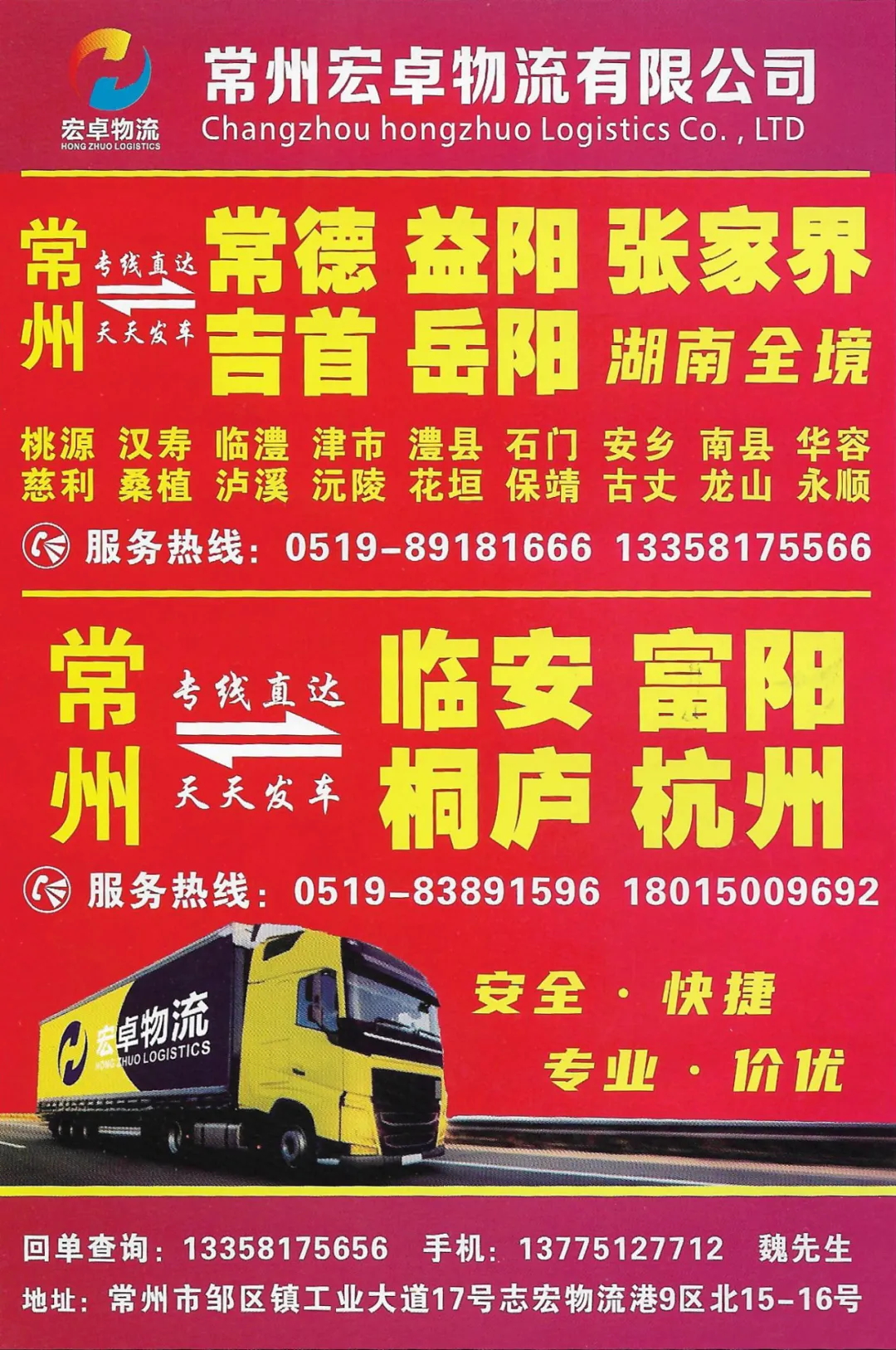 EVO厅· (中国区)视讯官网