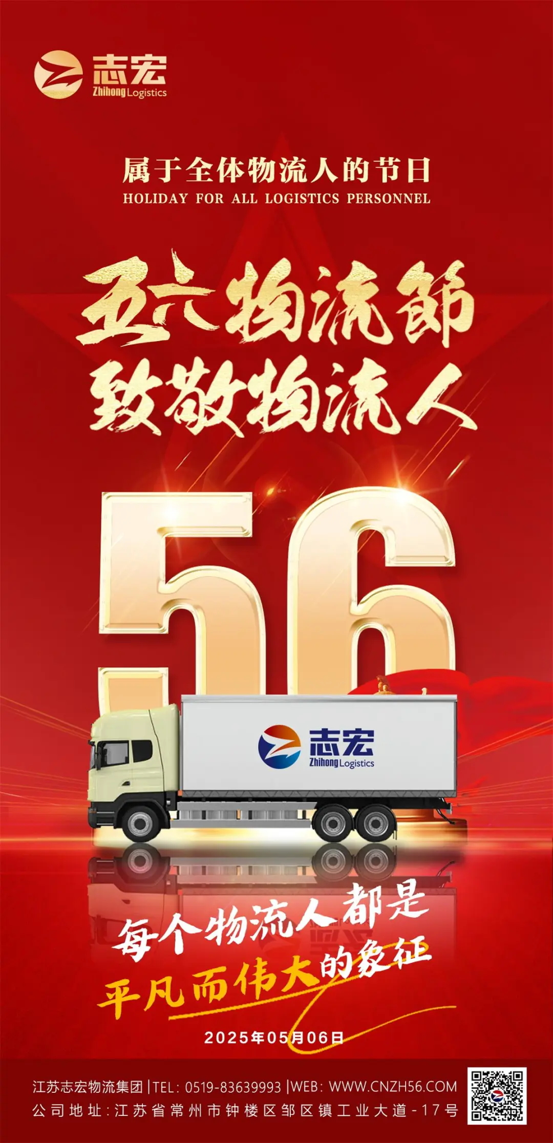 EVO厅· (中国区)视讯官网