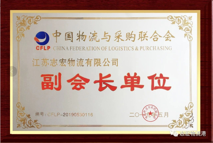 EVO厅· (中国区)视讯官网