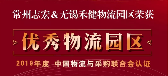 EVO厅· (中国区)视讯官网