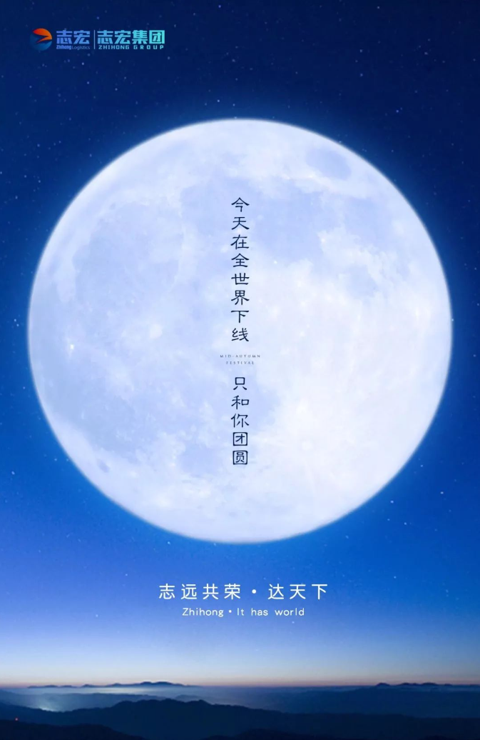 EVO厅· (中国区)视讯官网