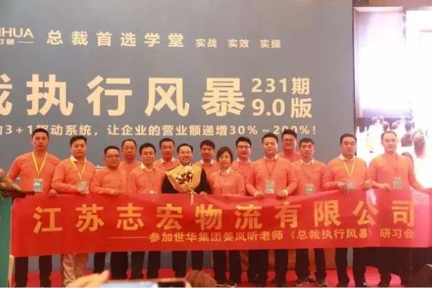 EVO厅· (中国区)视讯官网