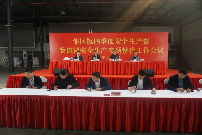 EVO厅· (中国区)视讯官网