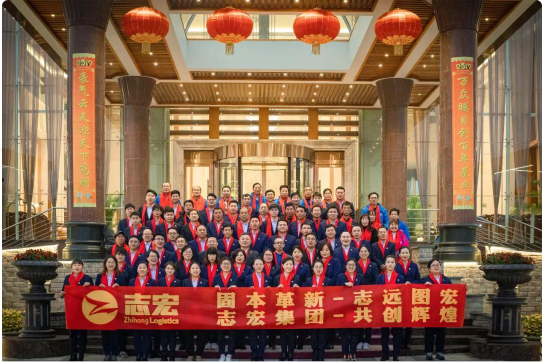 EVO厅· (中国区)视讯官网