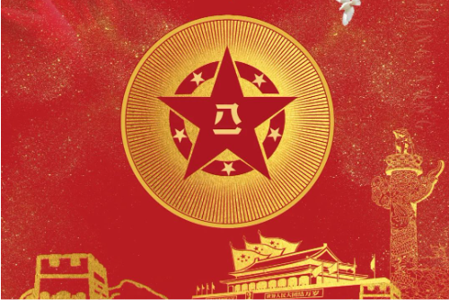 EVO厅· (中国区)视讯官网