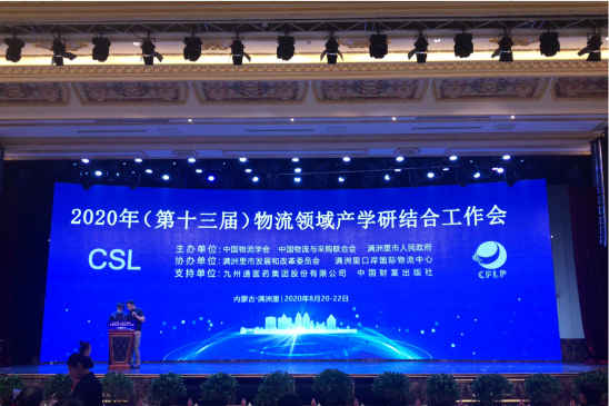 EVO厅· (中国区)视讯官网