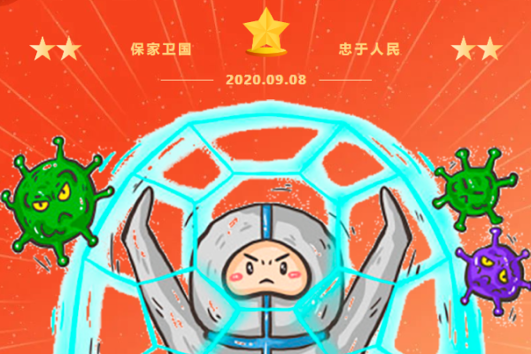 EVO厅· (中国区)视讯官网