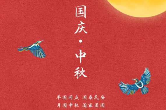 EVO厅· (中国区)视讯官网
