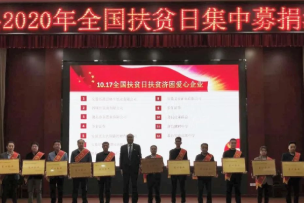 EVO厅· (中国区)视讯官网