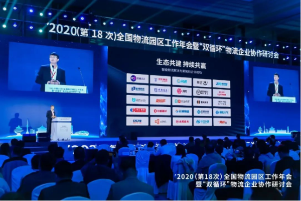 EVO厅· (中国区)视讯官网