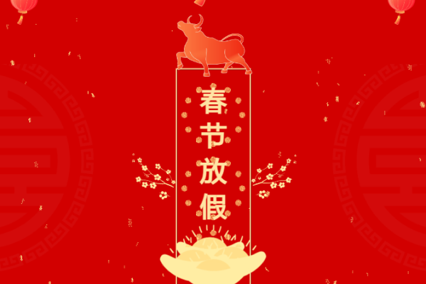 EVO厅· (中国区)视讯官网