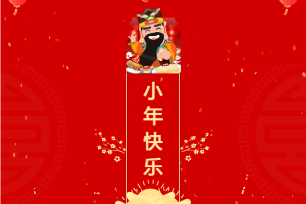 EVO厅· (中国区)视讯官网