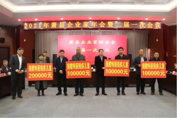 EVO厅· (中国区)视讯官网
