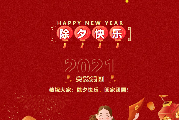 EVO厅· (中国区)视讯官网