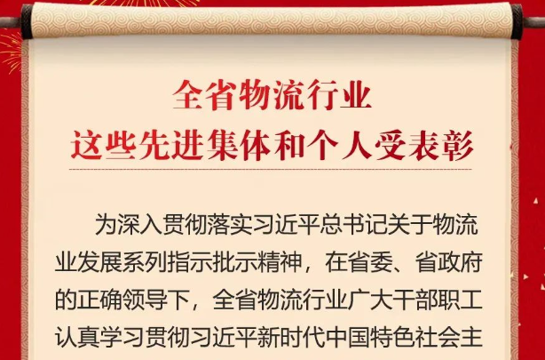 EVO厅· (中国区)视讯官网