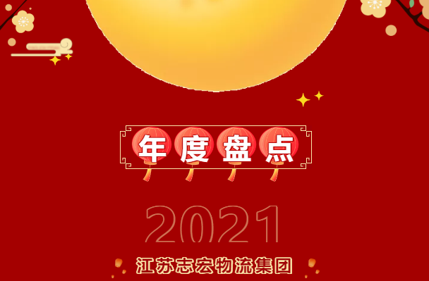 EVO厅· (中国区)视讯官网