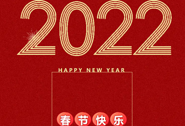 EVO厅· (中国区)视讯官网