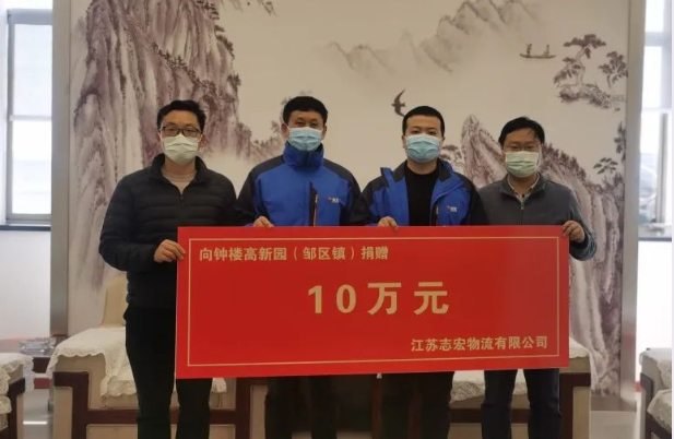 EVO厅· (中国区)视讯官网