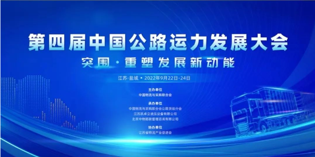 EVO厅· (中国区)视讯官网