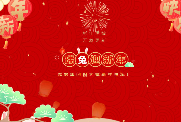 EVO厅· (中国区)视讯官网