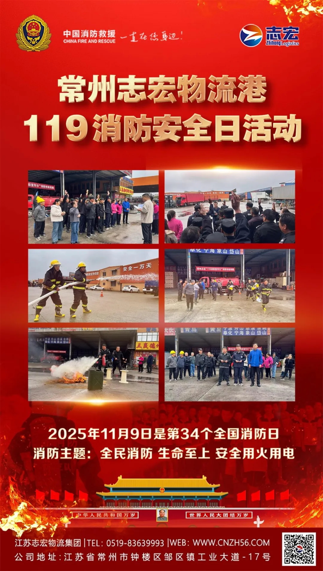 EVO厅· (中国区)视讯官网