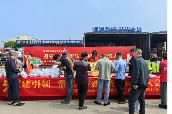 EVO厅· (中国区)视讯官网