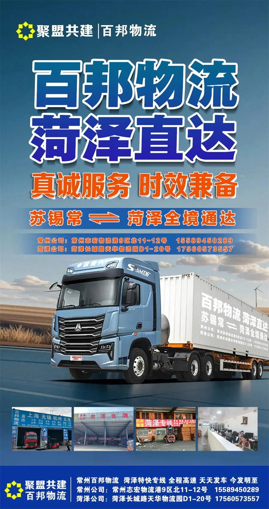 EVO厅· (中国区)视讯官网