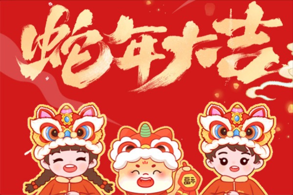 EVO厅· (中国区)视讯官网