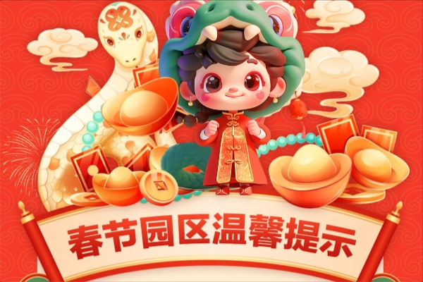 EVO厅· (中国区)视讯官网