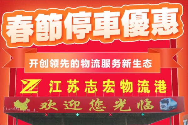 EVO厅· (中国区)视讯官网