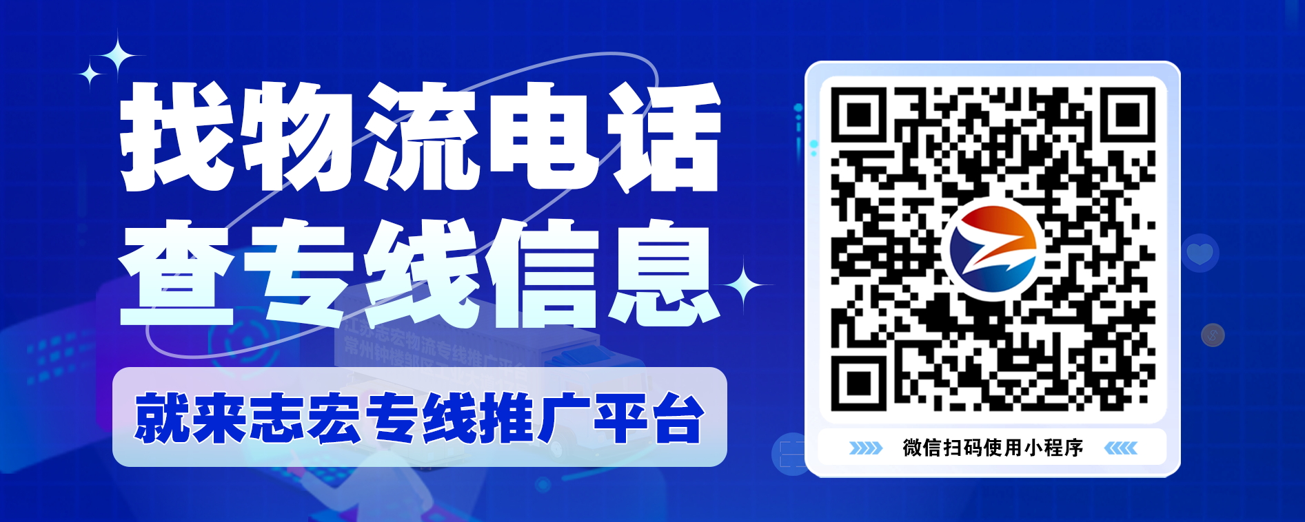 EVO厅· (中国区)视讯官网