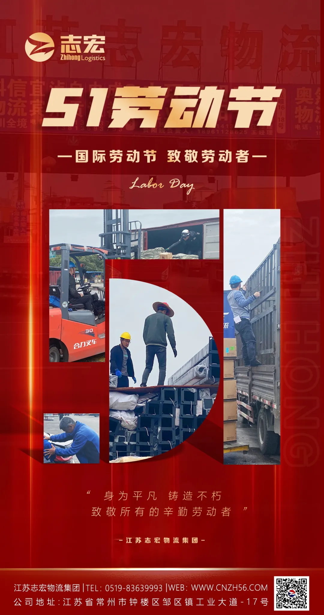 EVO厅· (中国区)视讯官网