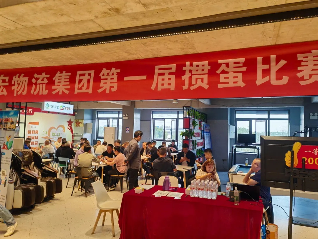 EVO厅· (中国区)视讯官网