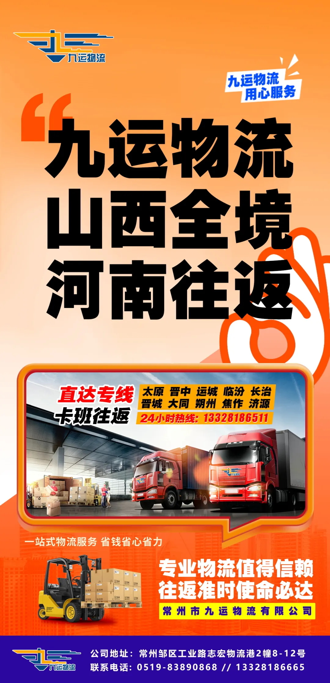 EVO厅· (中国区)视讯官网