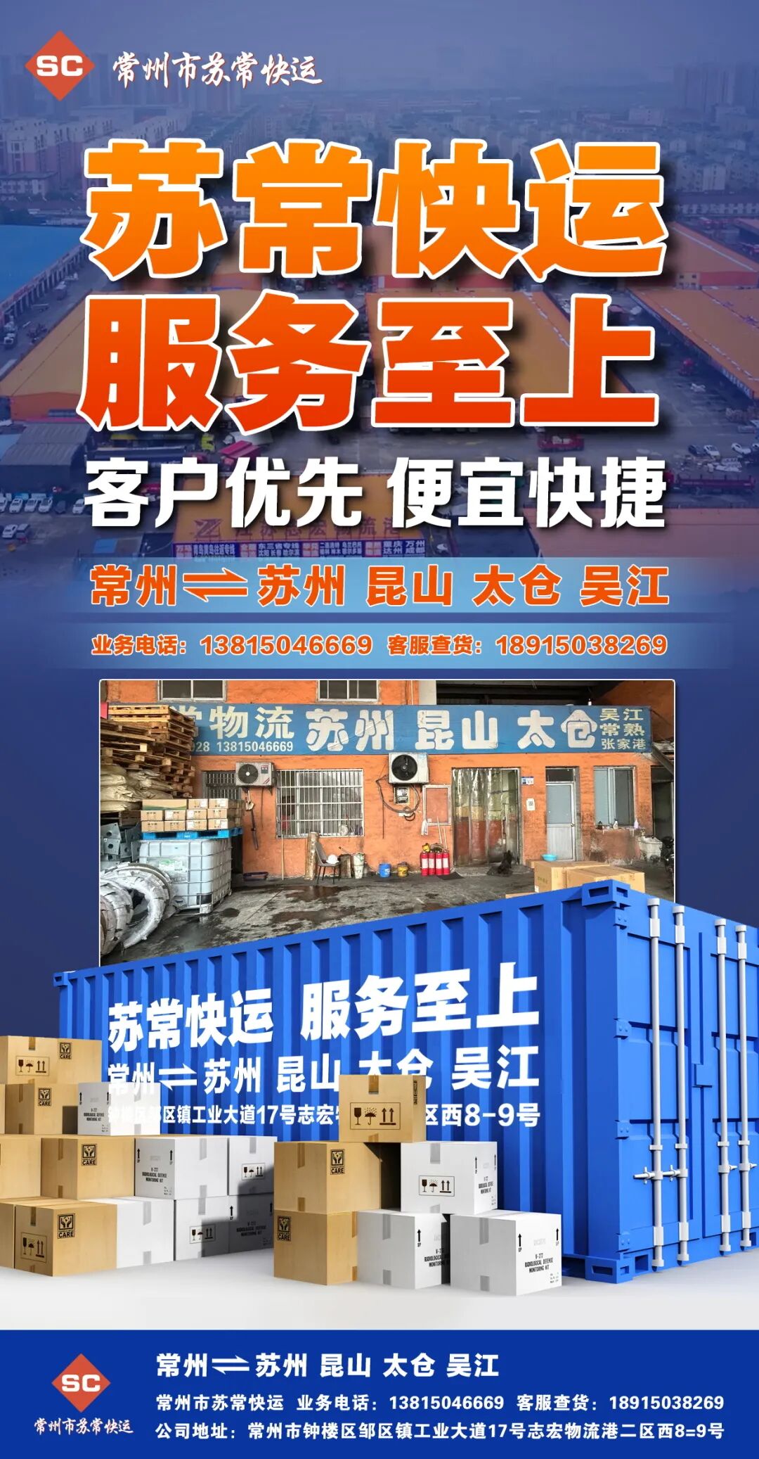 EVO厅· (中国区)视讯官网