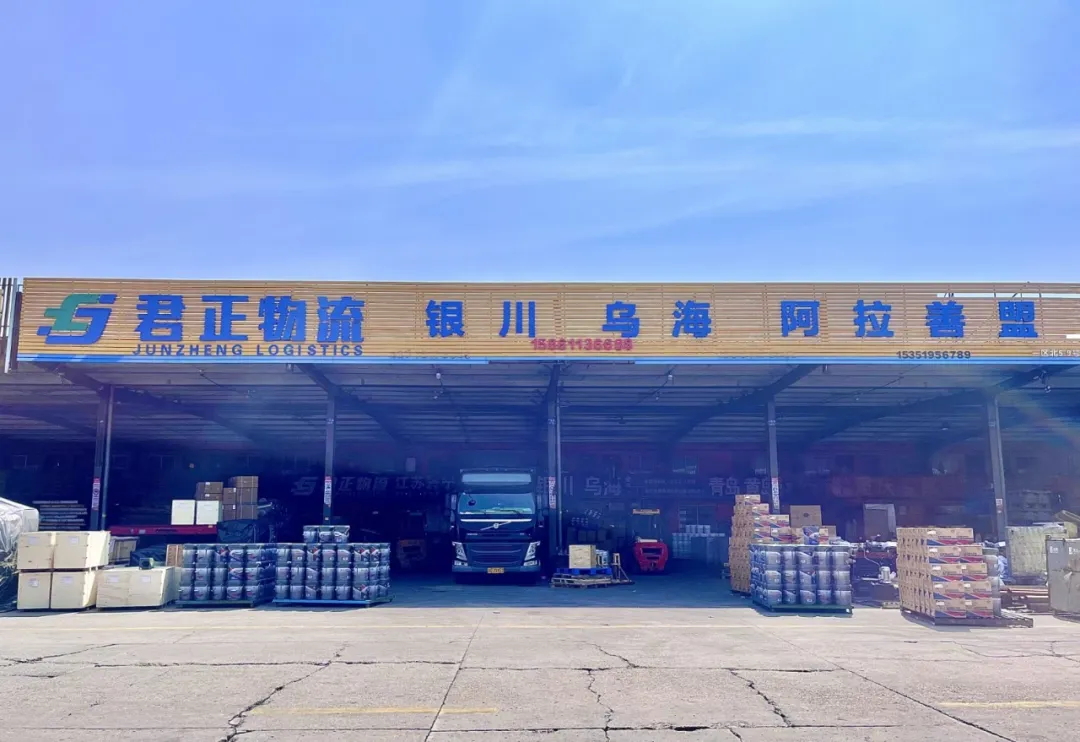 EVO厅· (中国区)视讯官网