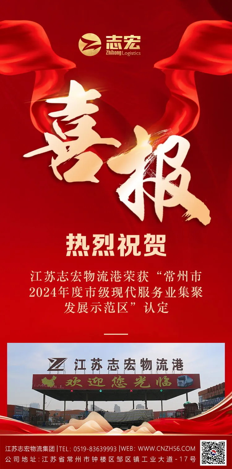EVO厅· (中国区)视讯官网