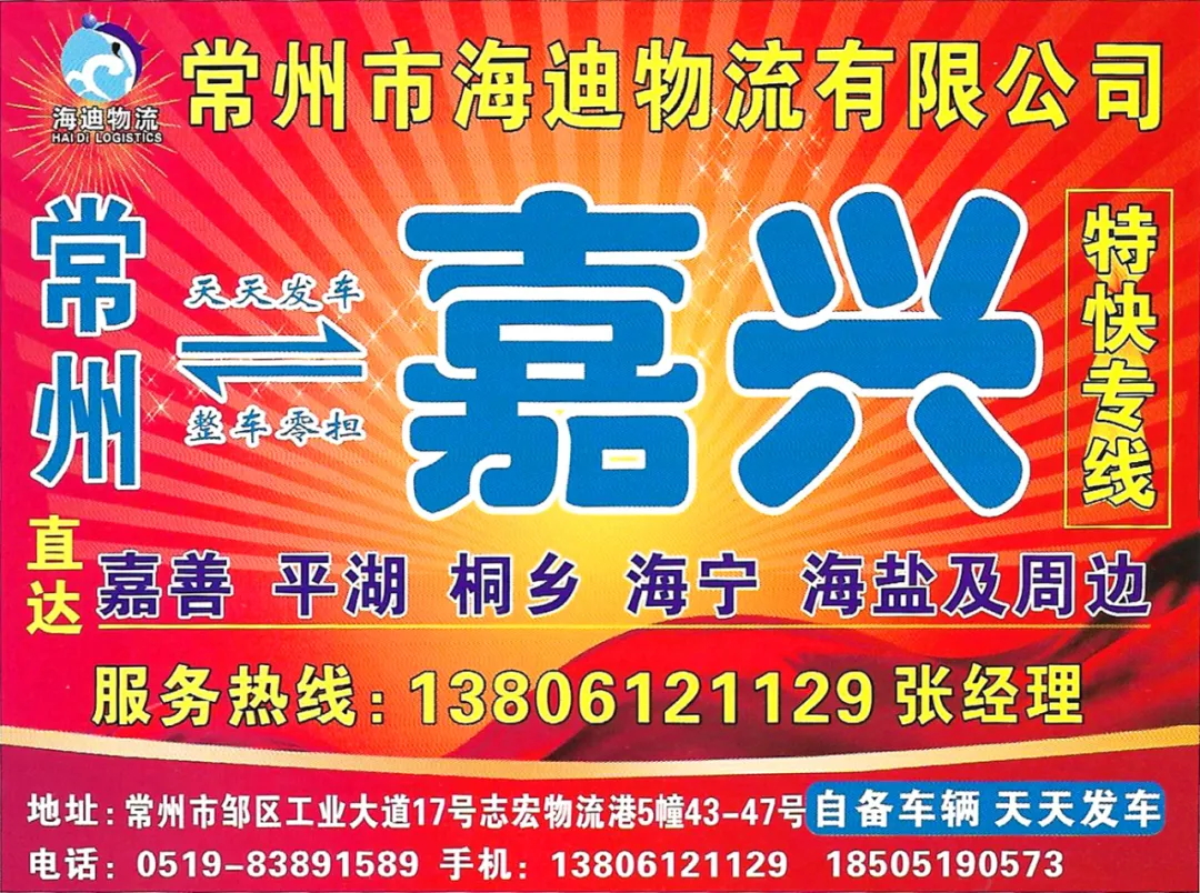 EVO厅· (中国区)视讯官网