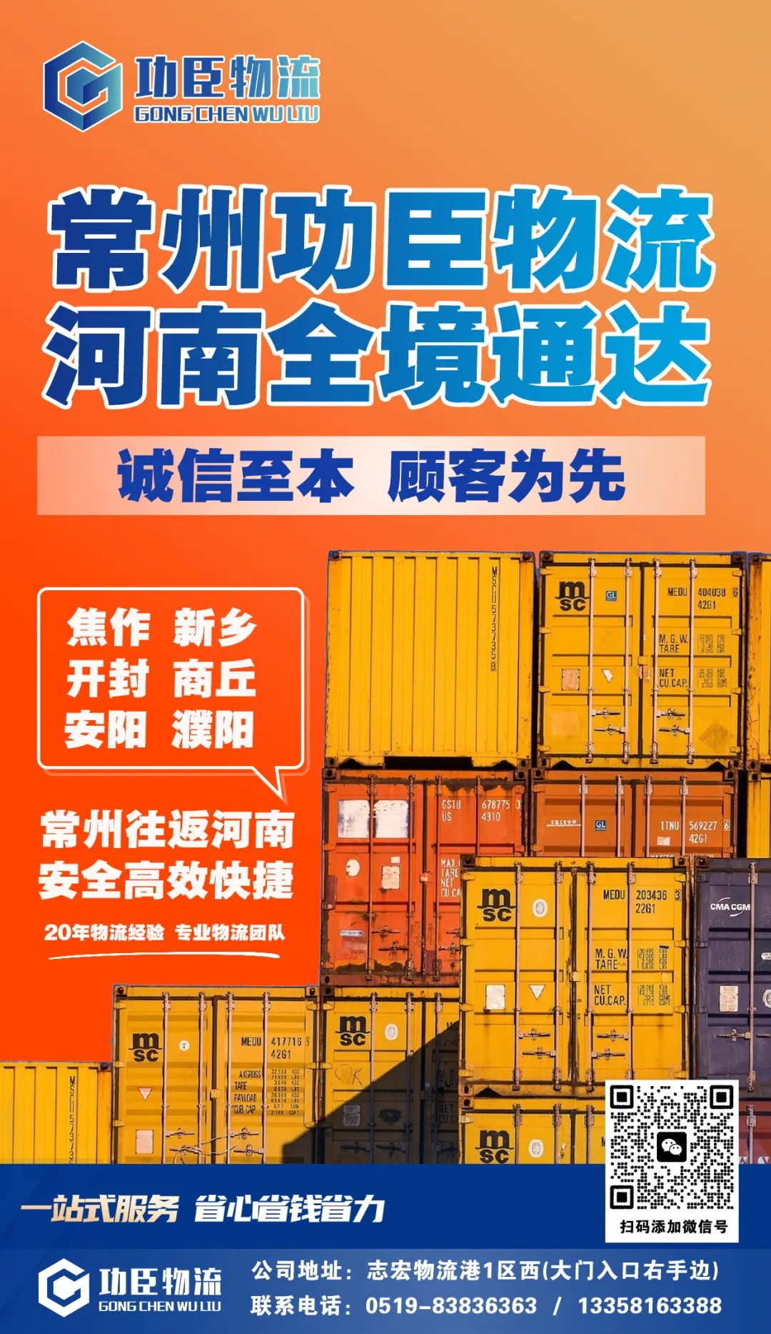 EVO厅· (中国区)视讯官网