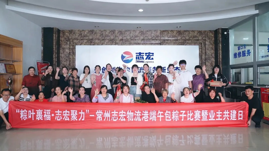 EVO厅· (中国区)视讯官网