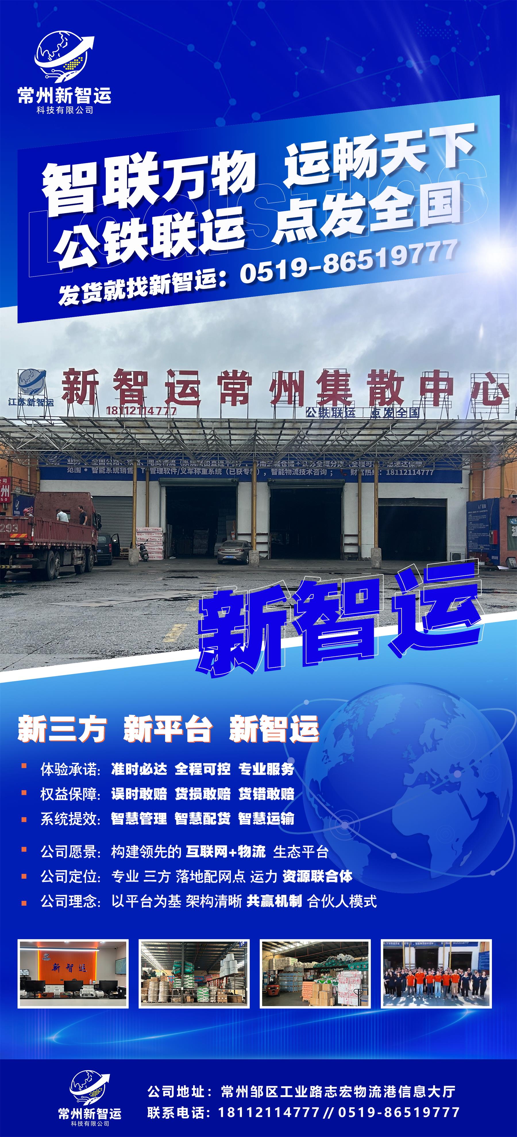 EVO厅· (中国区)视讯官网