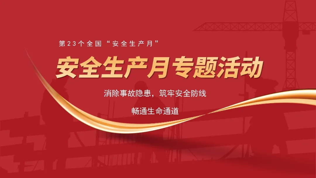 EVO厅· (中国区)视讯官网