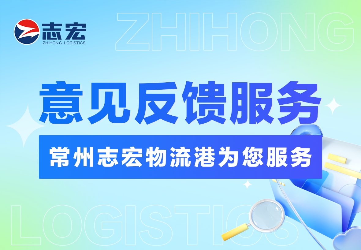 EVO厅· (中国区)视讯官网