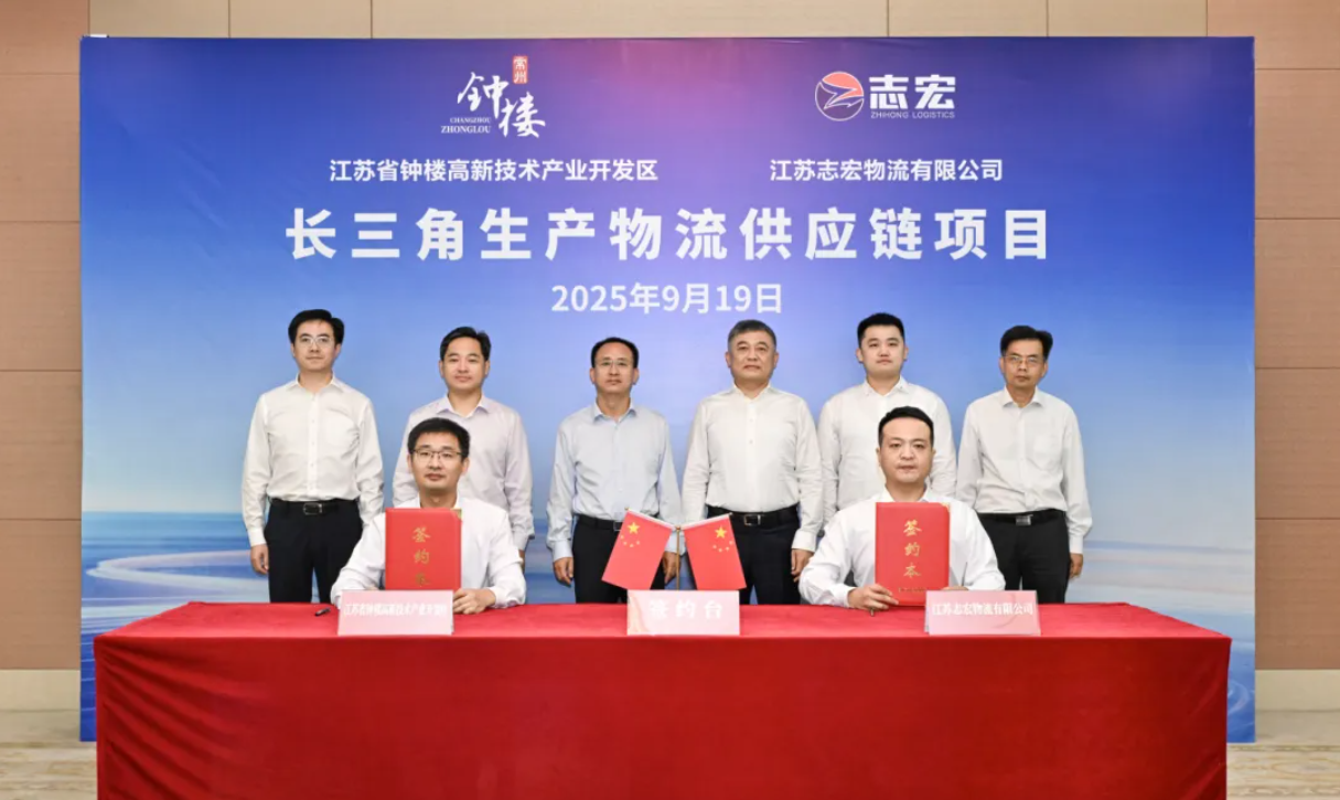 EVO厅· (中国区)视讯官网