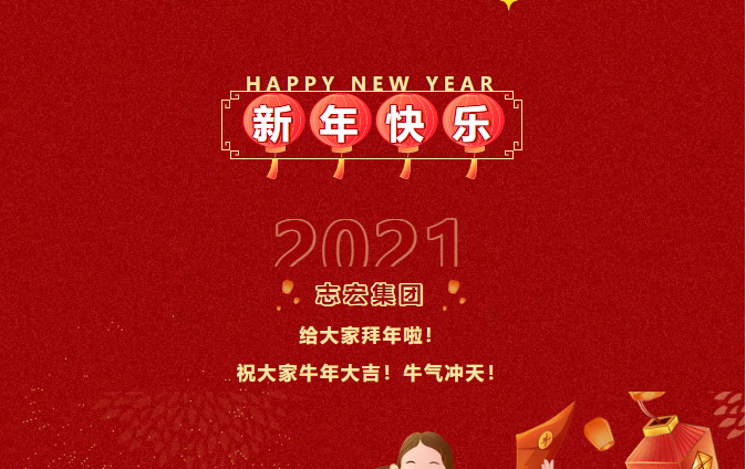 EVO厅· (中国区)视讯官网