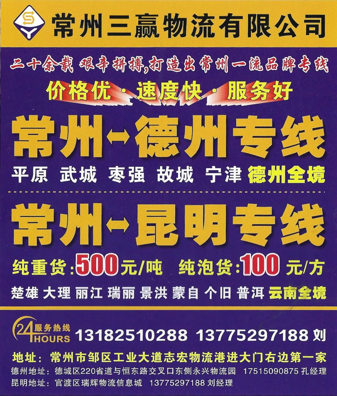 EVO厅· (中国区)视讯官网