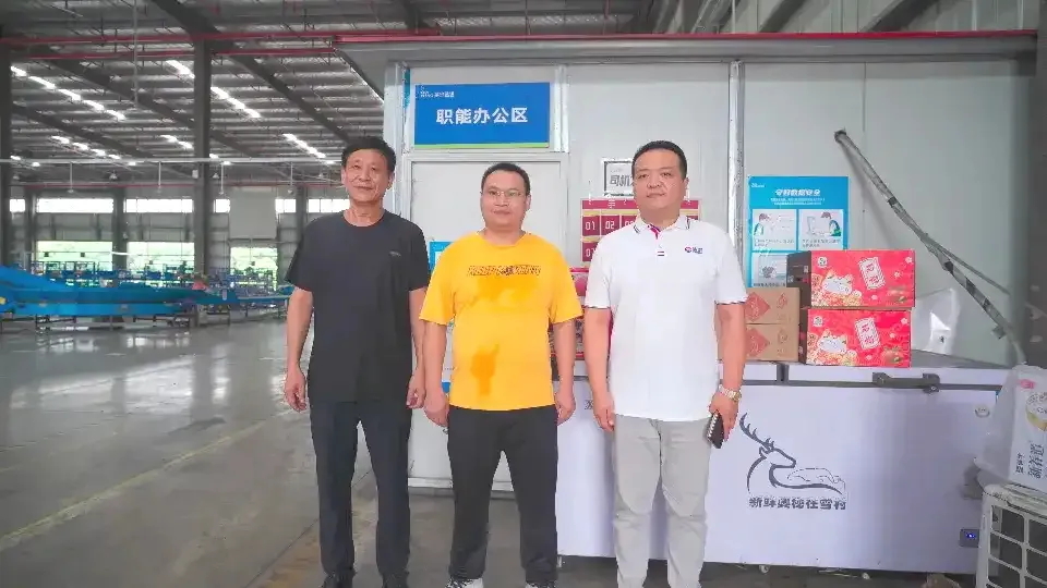 EVO厅· (中国区)视讯官网