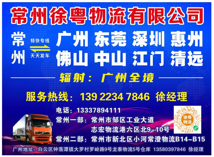 EVO厅· (中国区)视讯官网