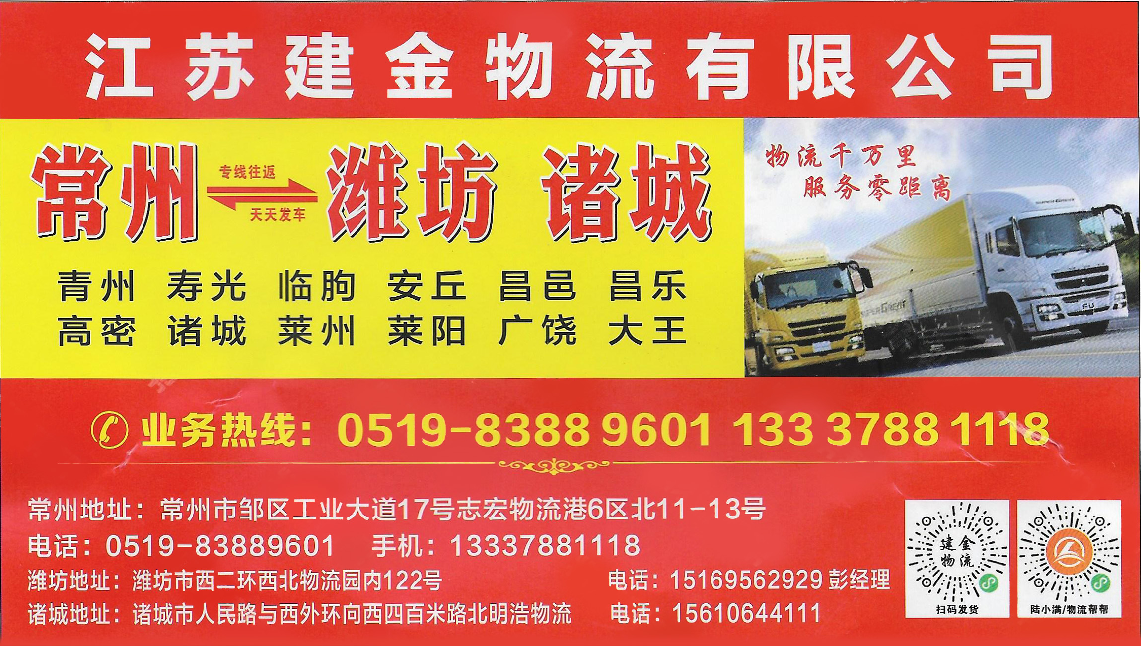 EVO厅· (中国区)视讯官网