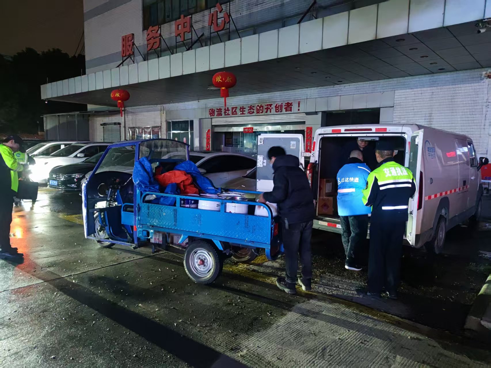 EVO厅· (中国区)视讯官网